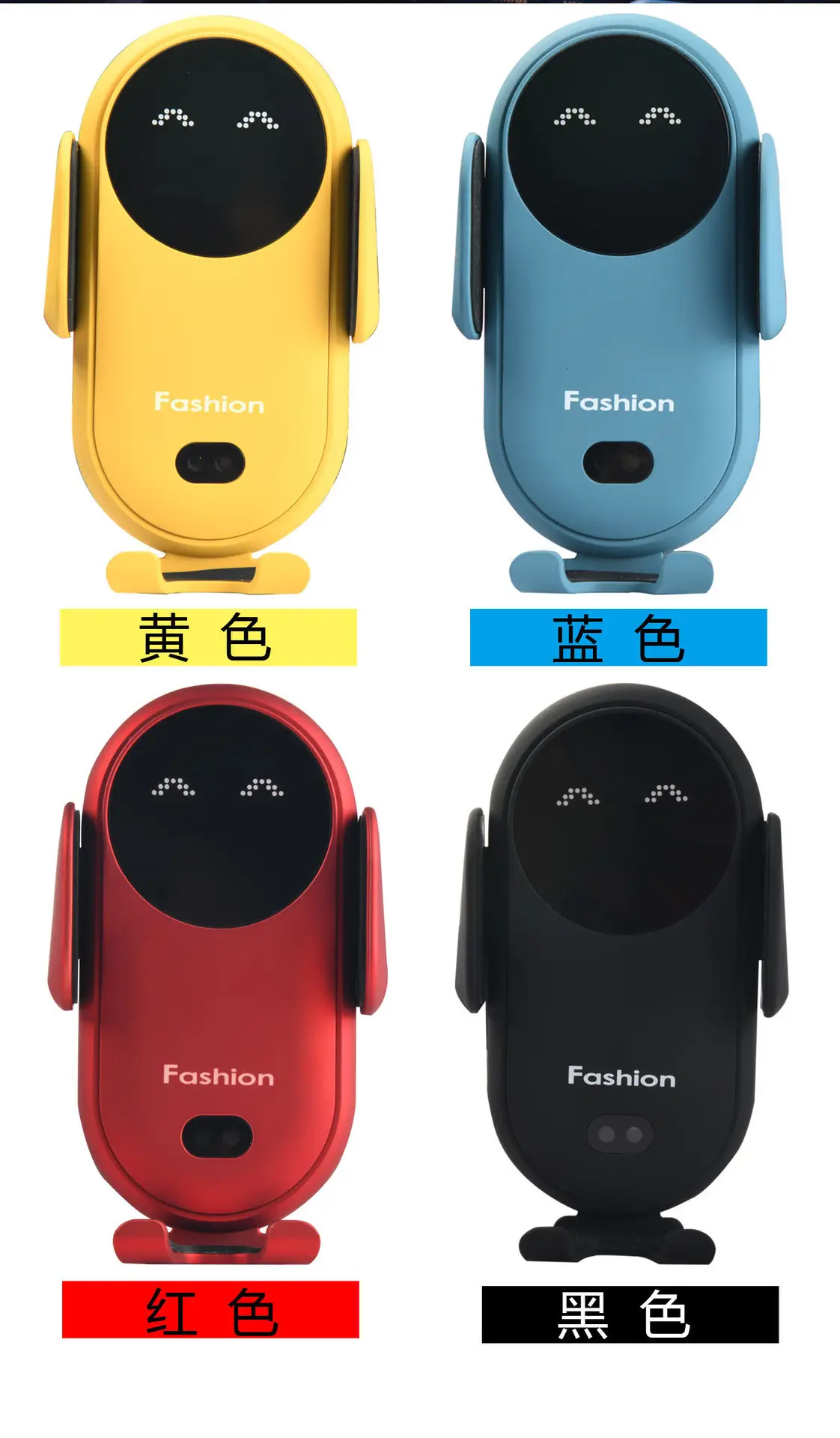 Red Wireless Car Phone Holder with Infrared Sensor — feature 3