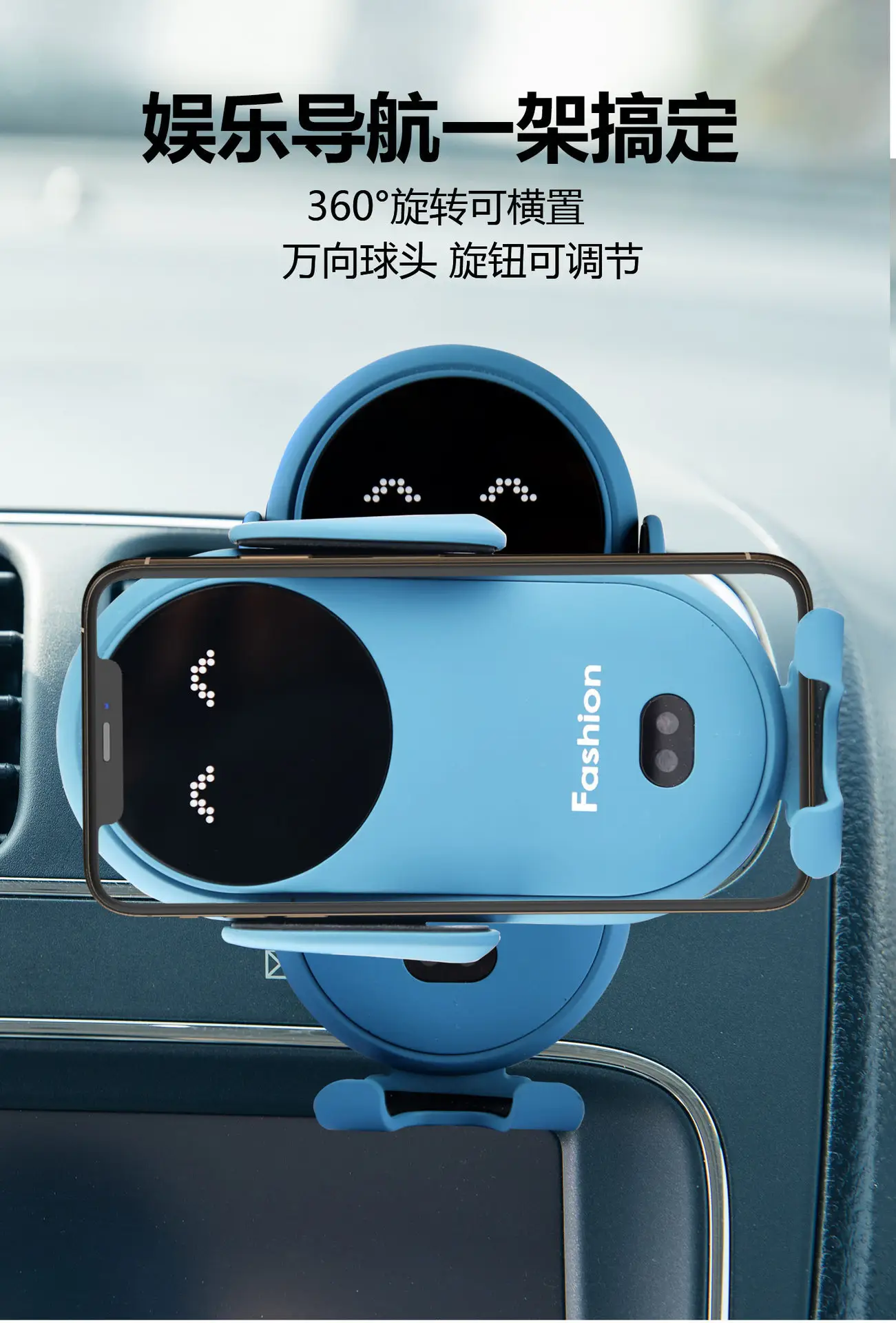Red Wireless Car Phone Holder with Infrared Sensor — feature 6