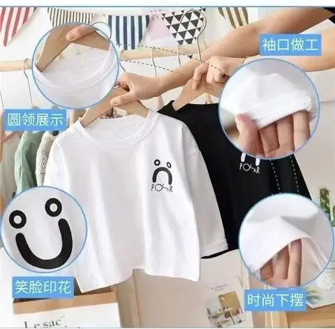 100% Cotton Boys T-Shirt White Black Circle Medium — feature 9