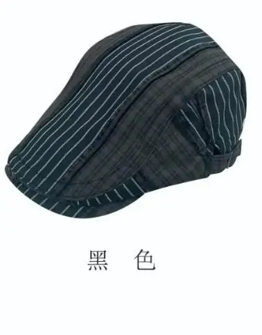 Women Duckbill Beret Sun Protection Face-Slimming - Image 6