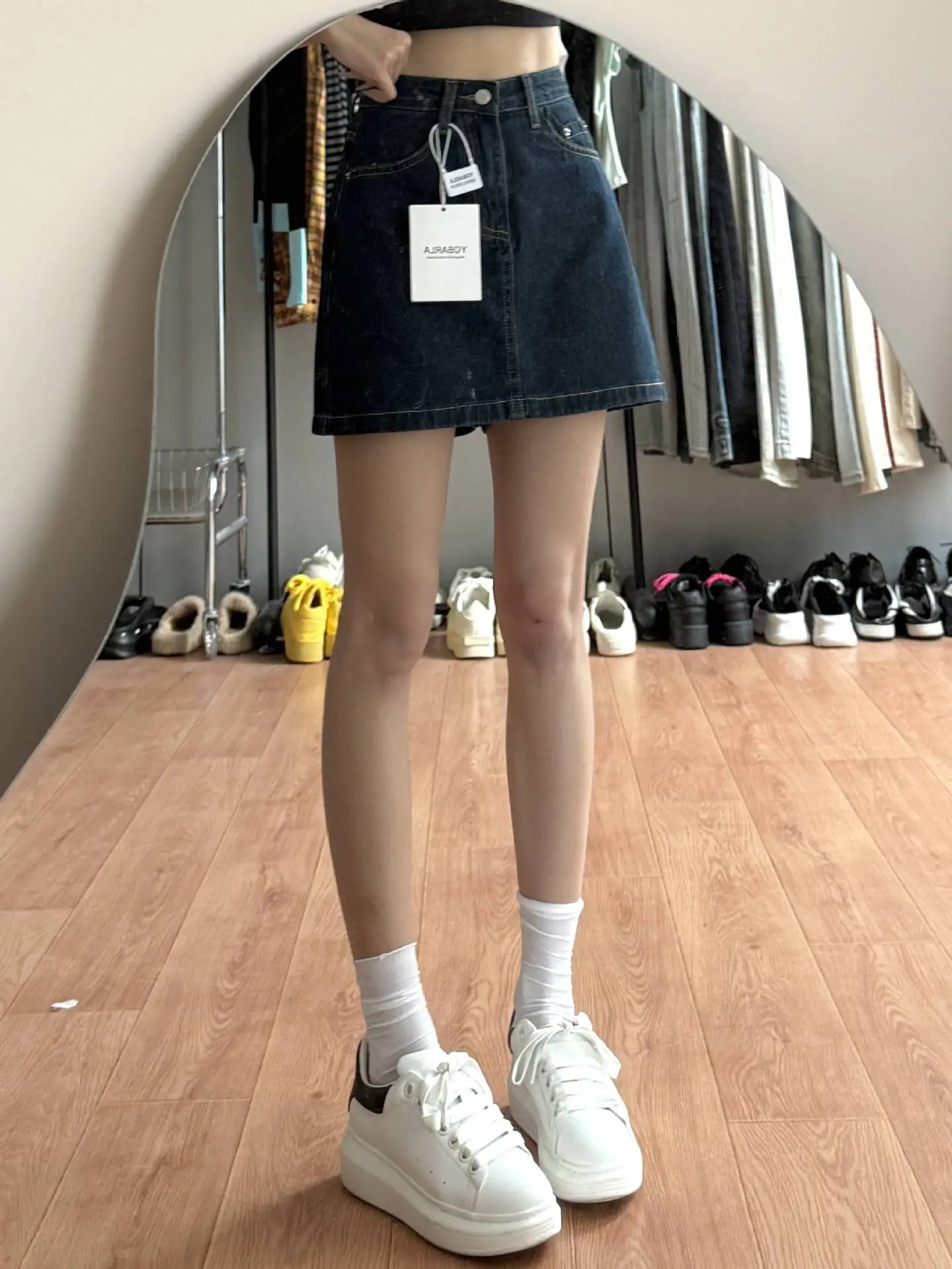 Dark Blue Hip-Hugging Denim Shorts for Women — feature 4