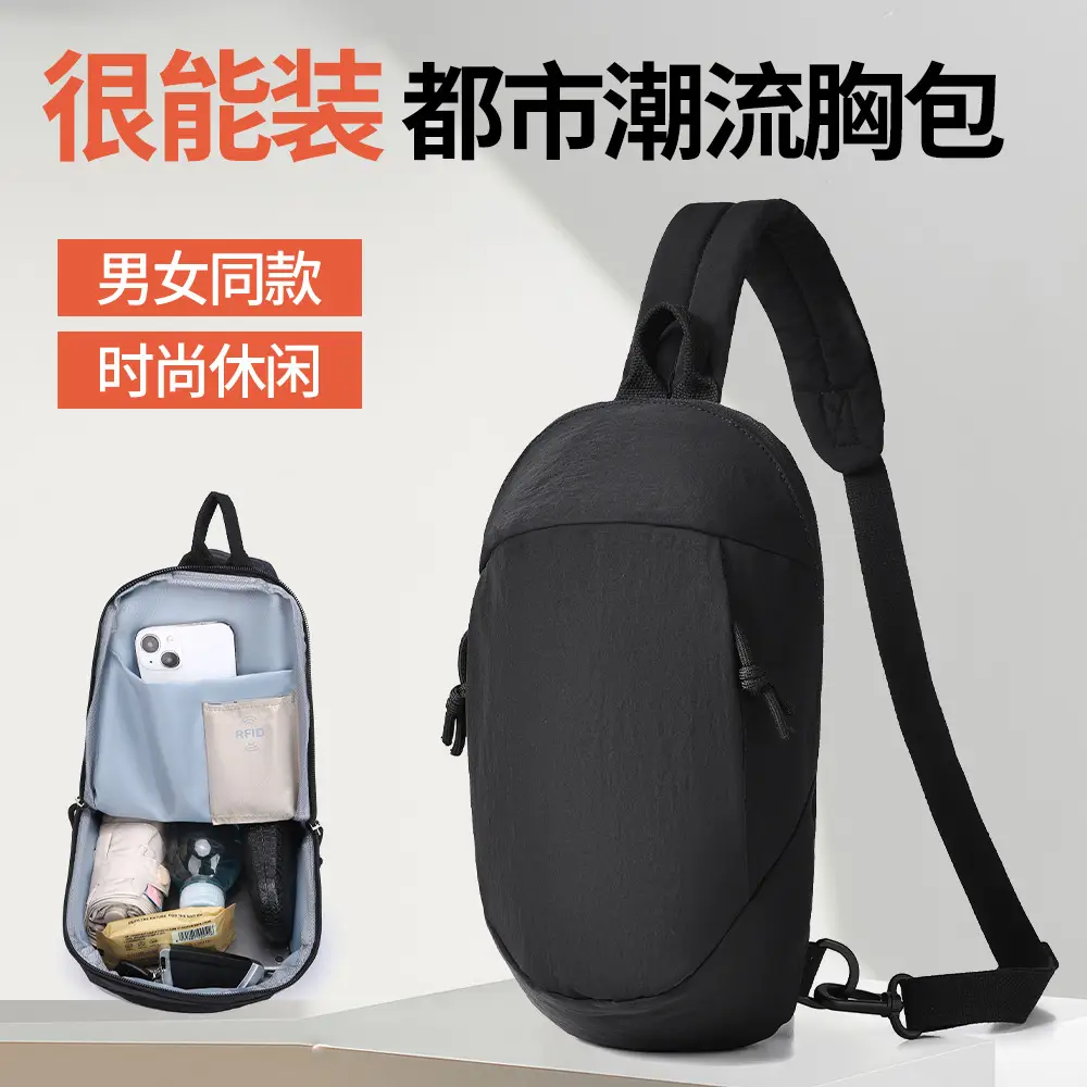 Lightweight Crossbody Bag for Men Women Casual Travel - Image 9