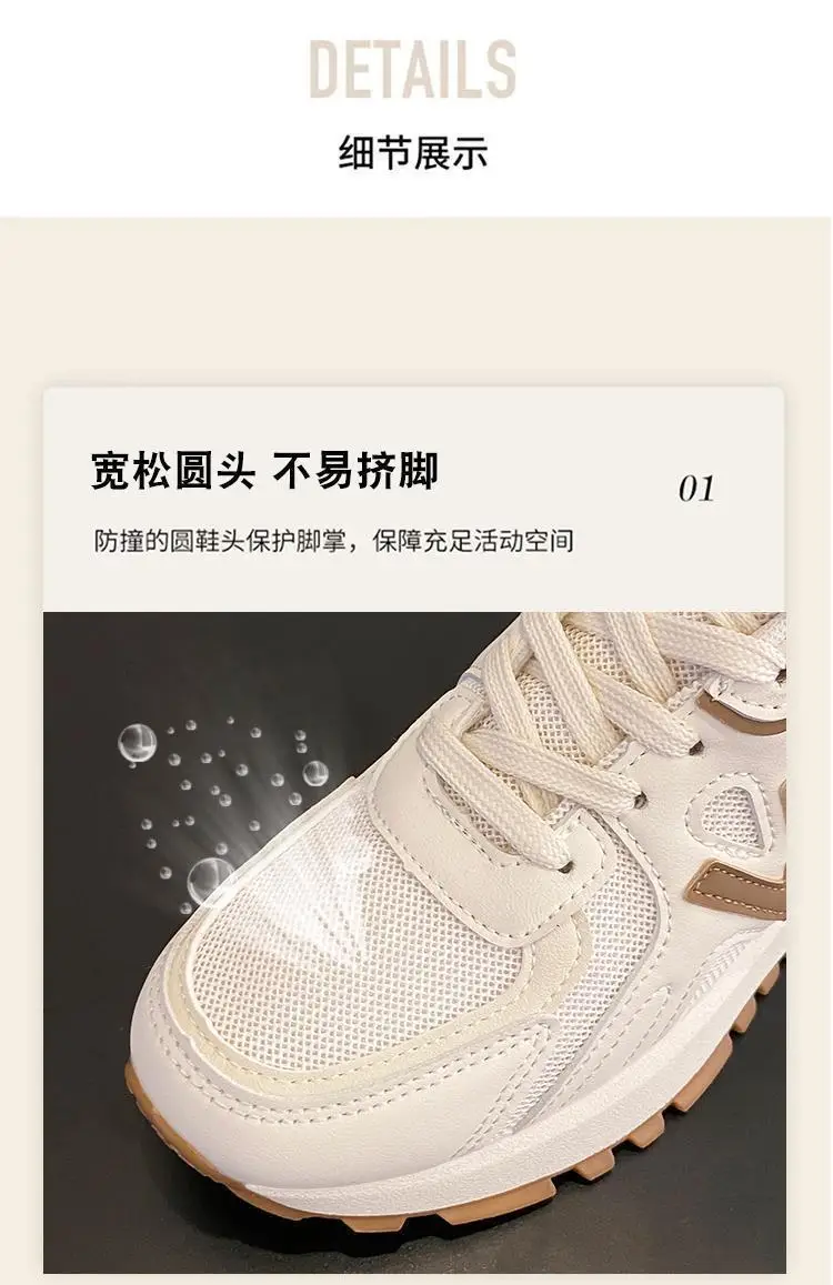 Women's White New Style Casual Running Shoes — feature 7
