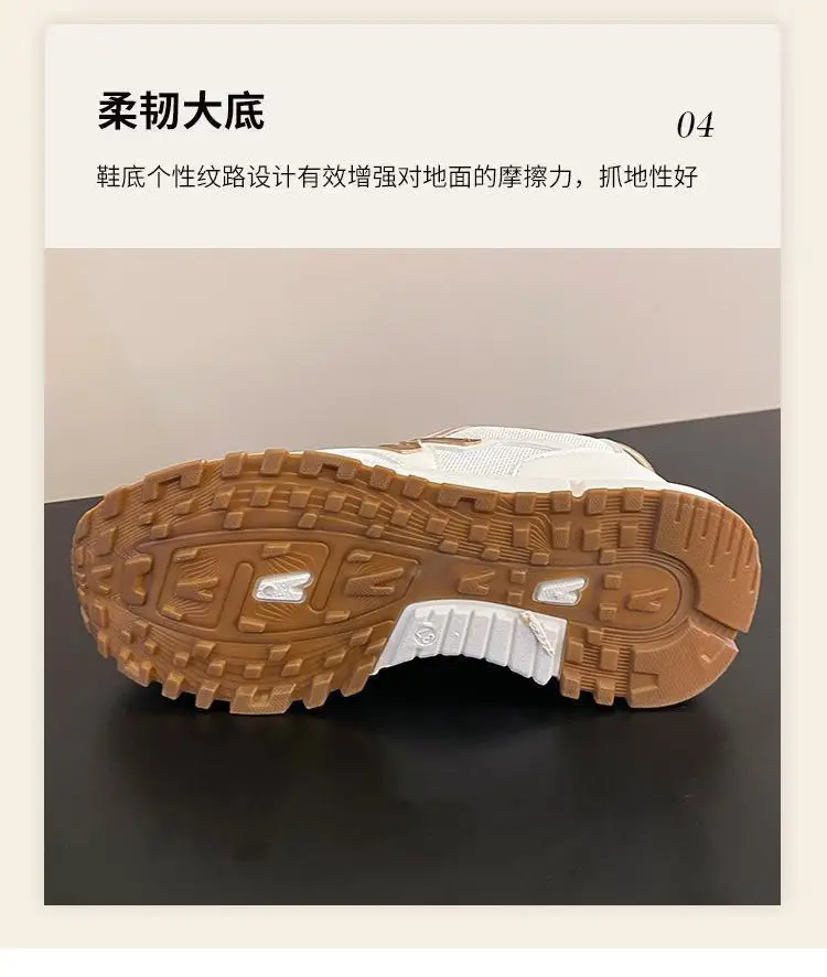 Women's White New Style Casual Running Shoes — feature 9