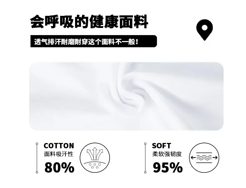 Summer Sleeveless Vest for Boys Black Cotton Cool Outfit — feature 10