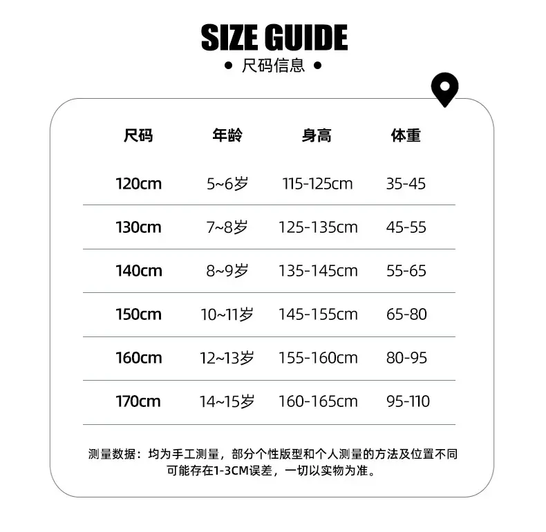 Summer Sleeveless Vest for Boys Black Cotton Cool Outfit — feature 11