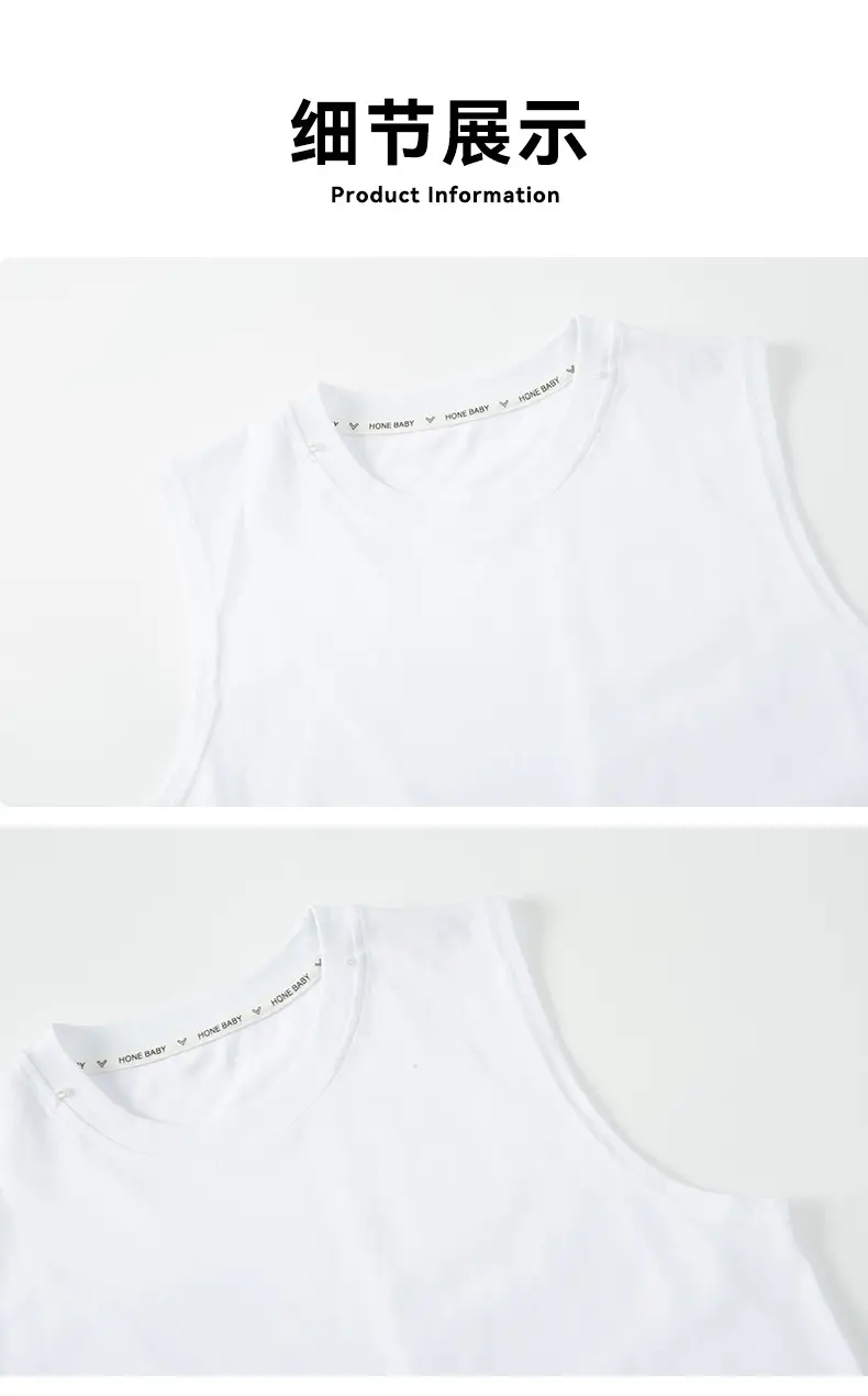 Summer Sleeveless Vest for Boys Black Cotton Cool Outfit — feature 26