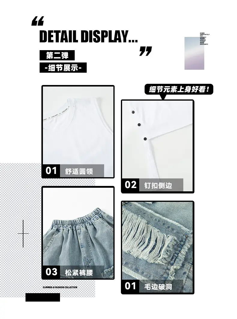 Summer Sleeveless Vest for Boys Black Cotton Cool Outfit — feature 9