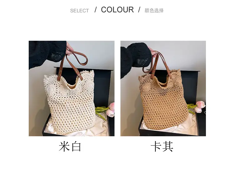 Women's Crossbody Woven Bag Large Capacity Shoulder Bag — feature 2