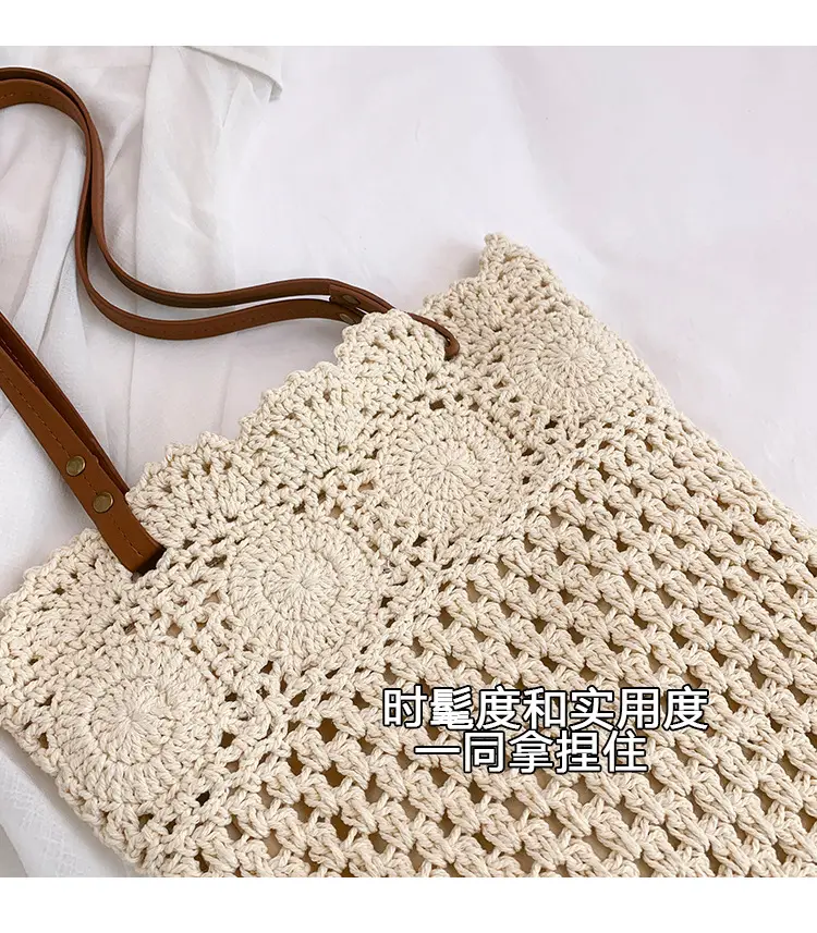 Women's Crossbody Woven Bag Large Capacity Shoulder Bag — feature 4