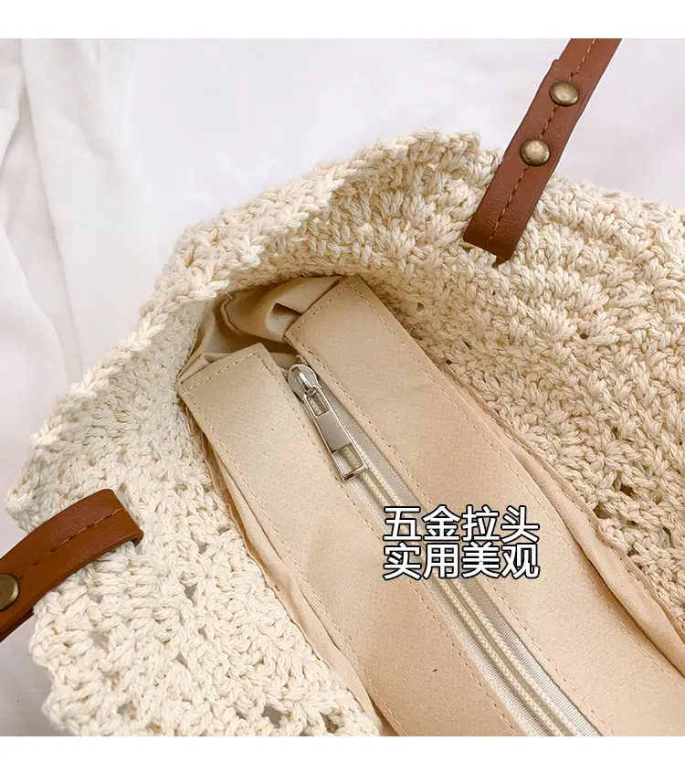Women's Crossbody Woven Bag Large Capacity Shoulder Bag — feature 5