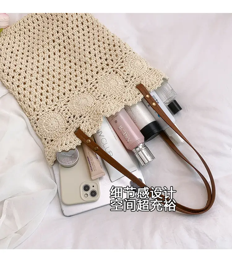 Women's Crossbody Woven Bag Large Capacity Shoulder Bag — feature 6