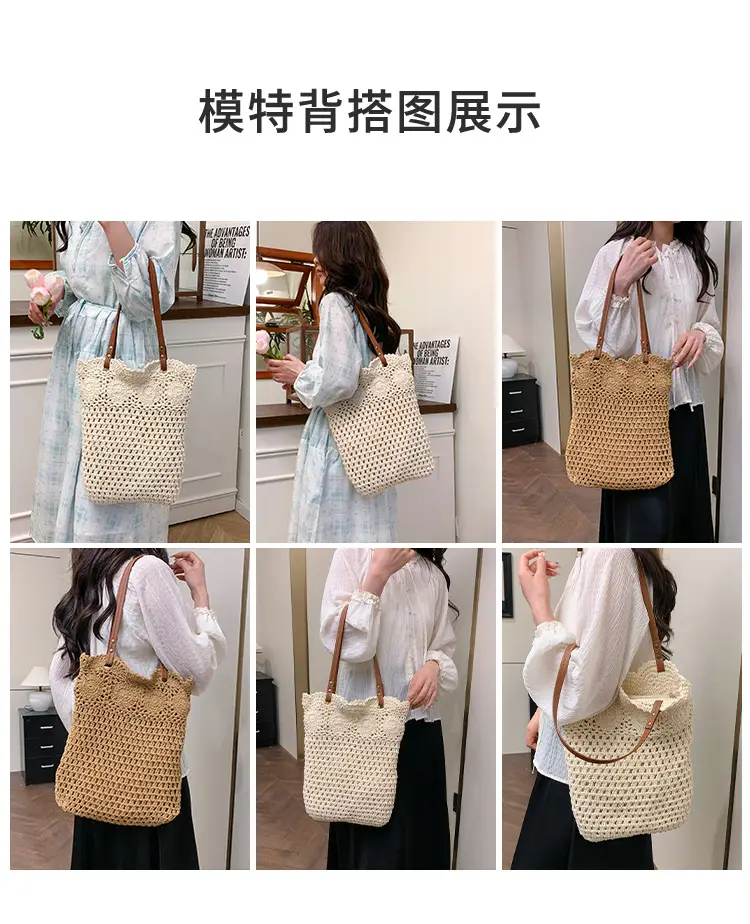 Women's Crossbody Woven Bag Large Capacity Shoulder Bag — feature 7