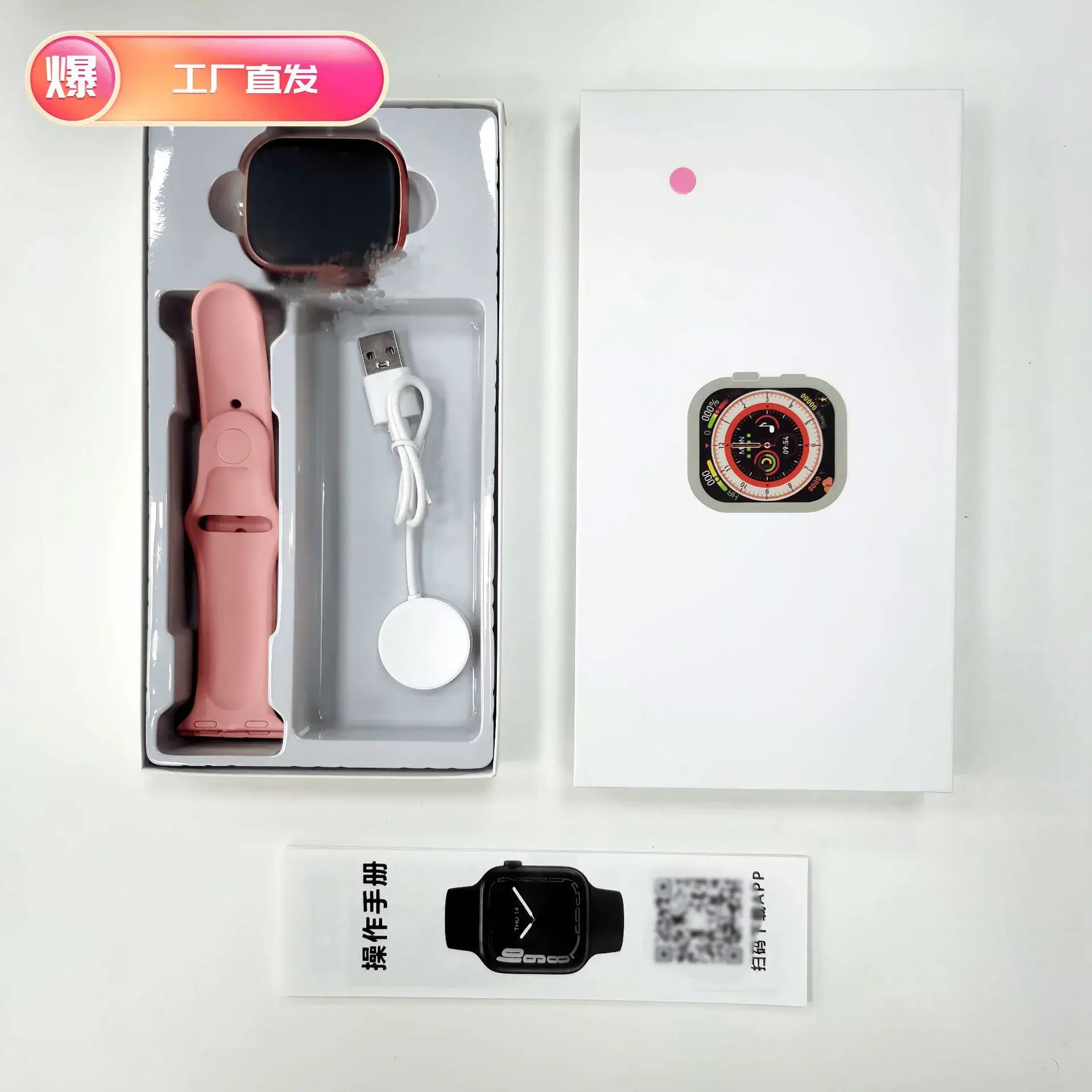 Huaqiang Smart Watch S10 with Blood Sugar & Bluetooth Payment - Image 8