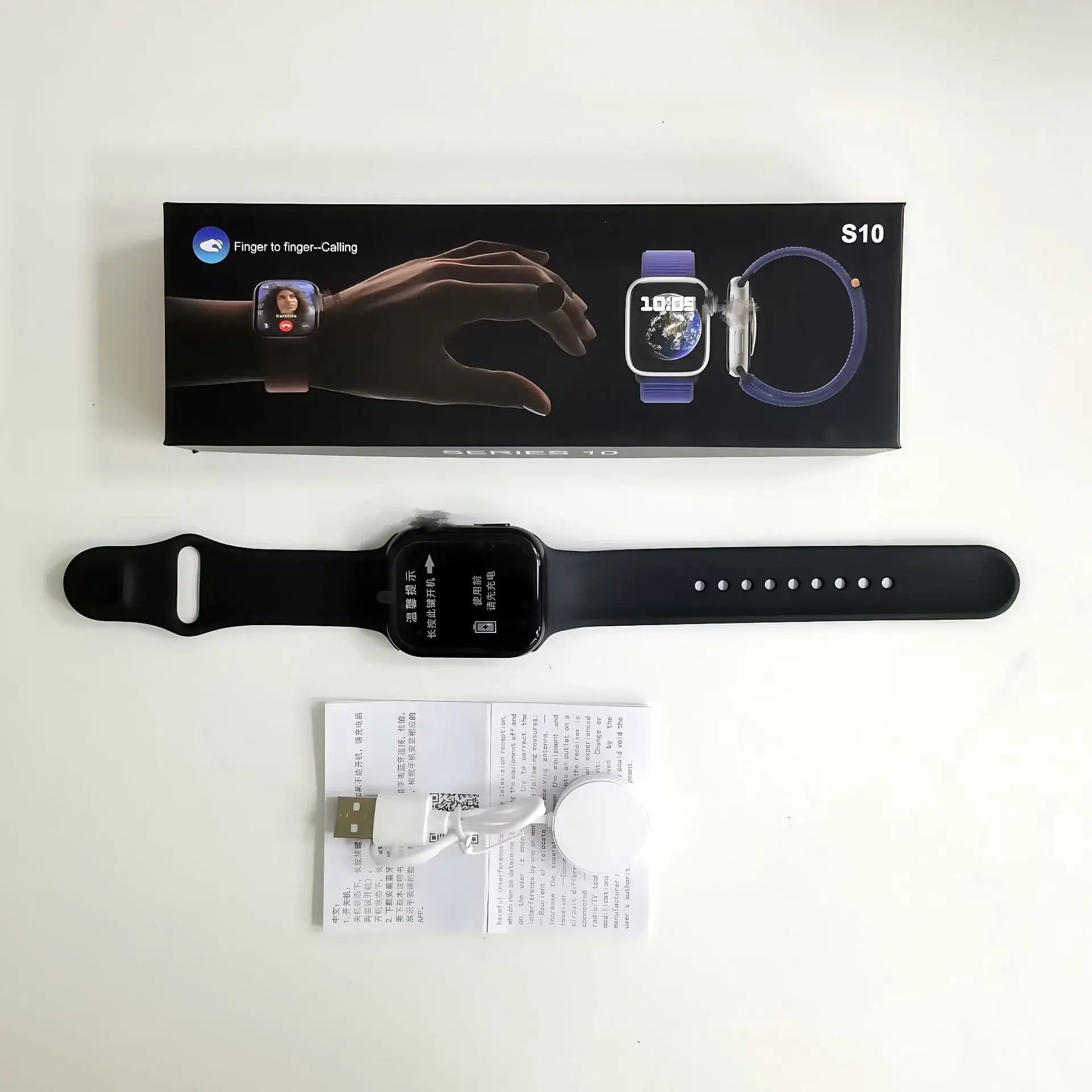 Huaqiang Smart Watch S10 with Blood Sugar & Bluetooth Payment - Image 4