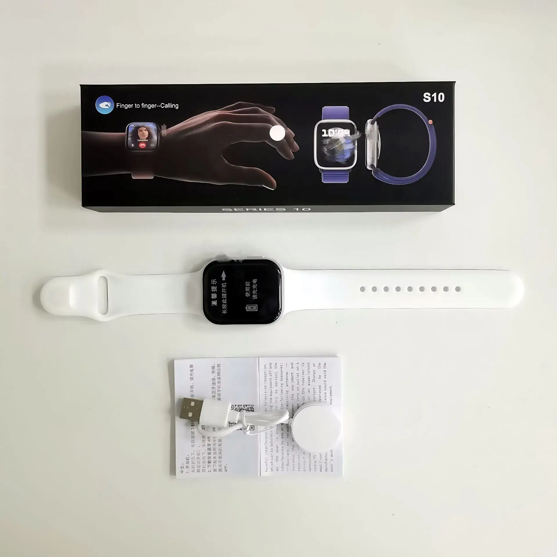 Huaqiang Smart Watch S10 with Blood Sugar & Bluetooth Payment - Image 5