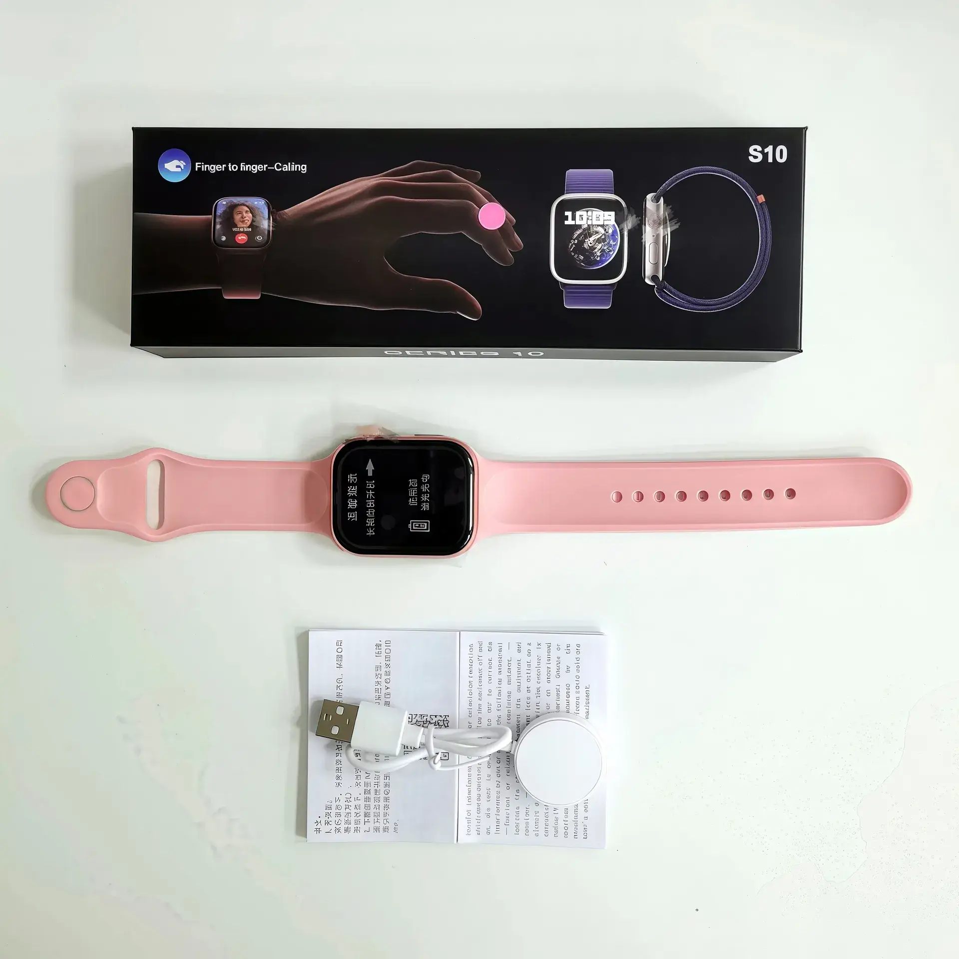 Huaqiang Smart Watch S10 with Blood Sugar & Bluetooth Payment - Image 6