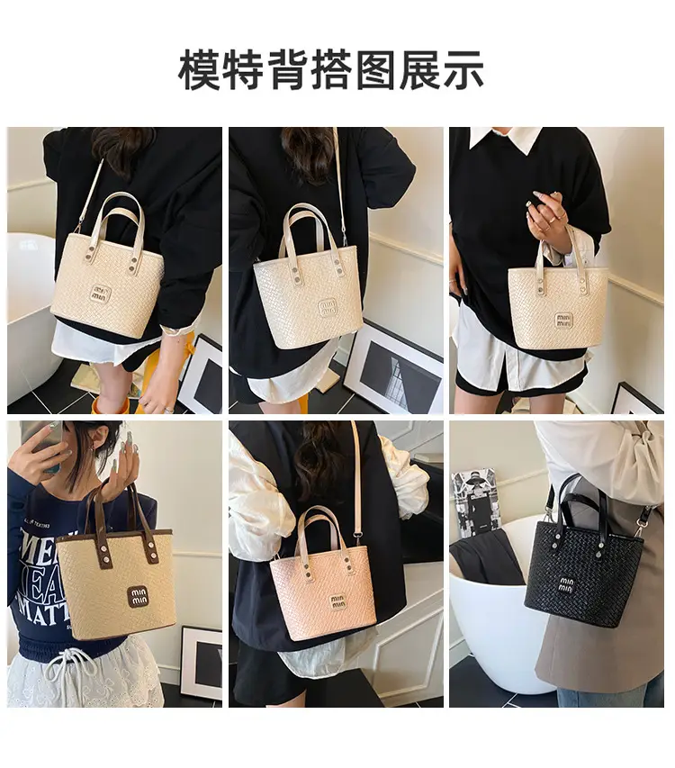 Women Woven Handbag Bucket Bag 2025 New Trendy Fashion — feature 2