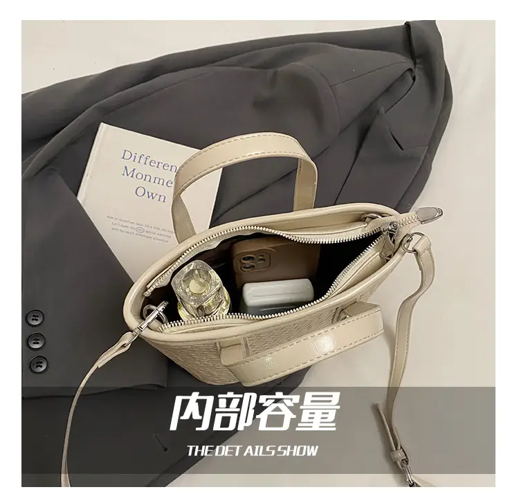 Women Woven Handbag Bucket Bag 2025 New Trendy Fashion — feature 4