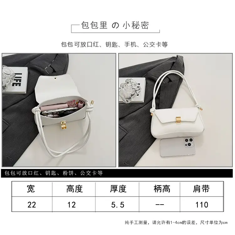Stylish Neon Handbag for Women 2026 — feature 9