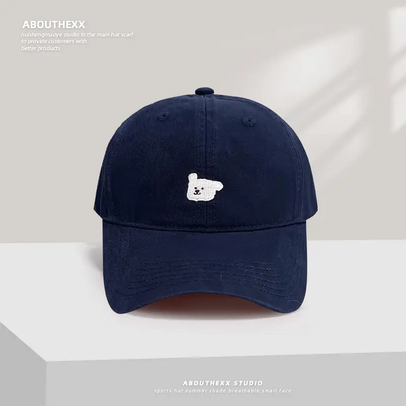 Japanese Style Vintage Puppy Cap Women's Korean Style Big Head Face Showy Couple's Cap Wide Brim All-match - Image 11