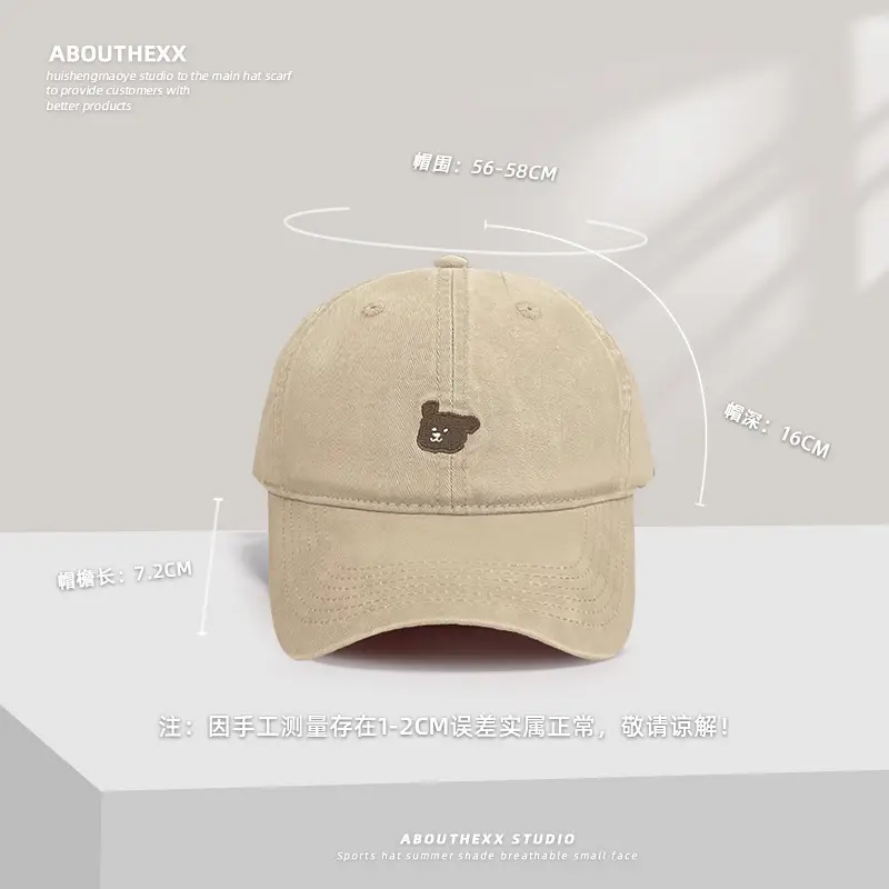 Japanese Style Vintage Puppy Cap Women's Korean Style Big Head Face Showy Couple's Cap Wide Brim All-match - Image 12