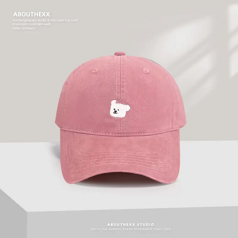 Japanese Style Vintage Puppy Cap Women's Korean Style Big Head Face Showy Couple's Cap Wide Brim All-match - Image 2