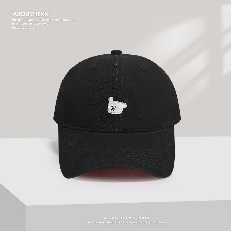 Japanese Style Vintage Puppy Cap Women's Korean Style Big Head Face Showy Couple's Cap Wide Brim All-match - Image 3