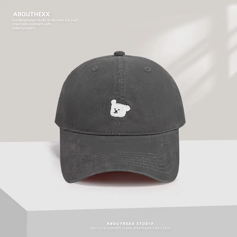 Japanese Style Vintage Puppy Cap Women's Korean Style Big Head Face Showy Couple's Cap Wide Brim All-match - Image 5