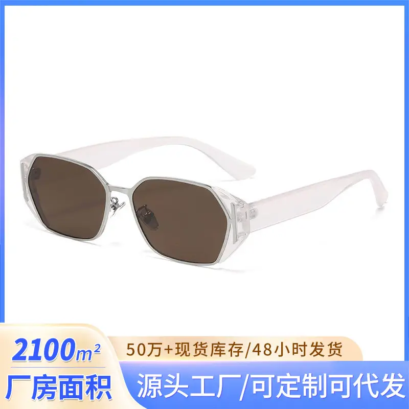 Retro Ice Cube Sunglasses Women Square Face Anti-UV - Image 6