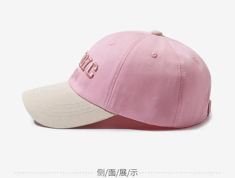 Magic Mountain Baseball Cap for Men Women Navy Pink — feature 10