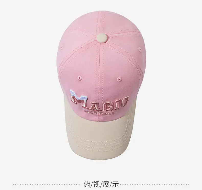 Magic Mountain Baseball Cap for Men Women Navy Pink — feature 12