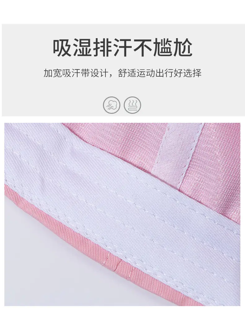 Magic Mountain Baseball Cap for Men Women Navy Pink — feature 3