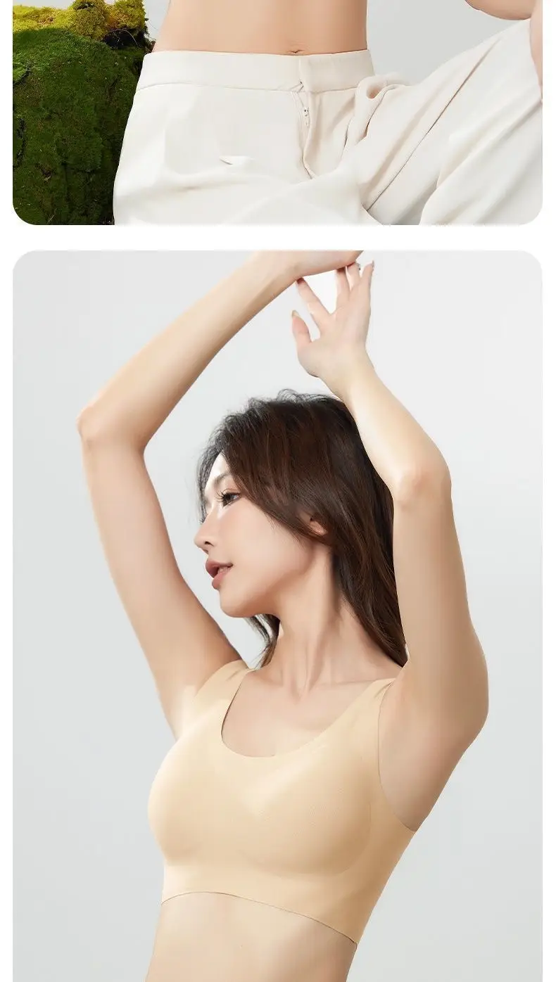 Super Invisible Liquid Foundation Vest Women's Seamless Underwear Comfortable Gathering Anti-sagging Beautiful Back Breathable Soft Support Bra for Women — feature 5