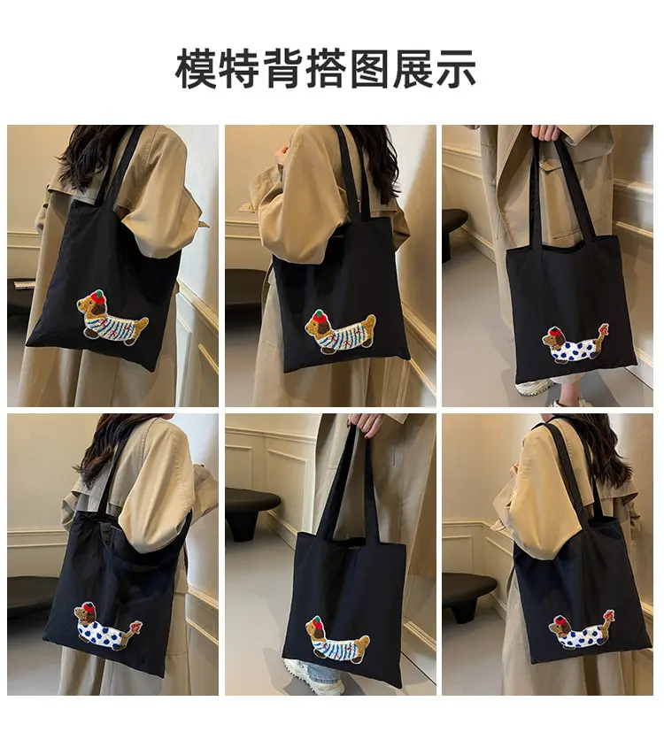 Women Embroidered Cartoon Tote Bag Large Capacity — feature 10