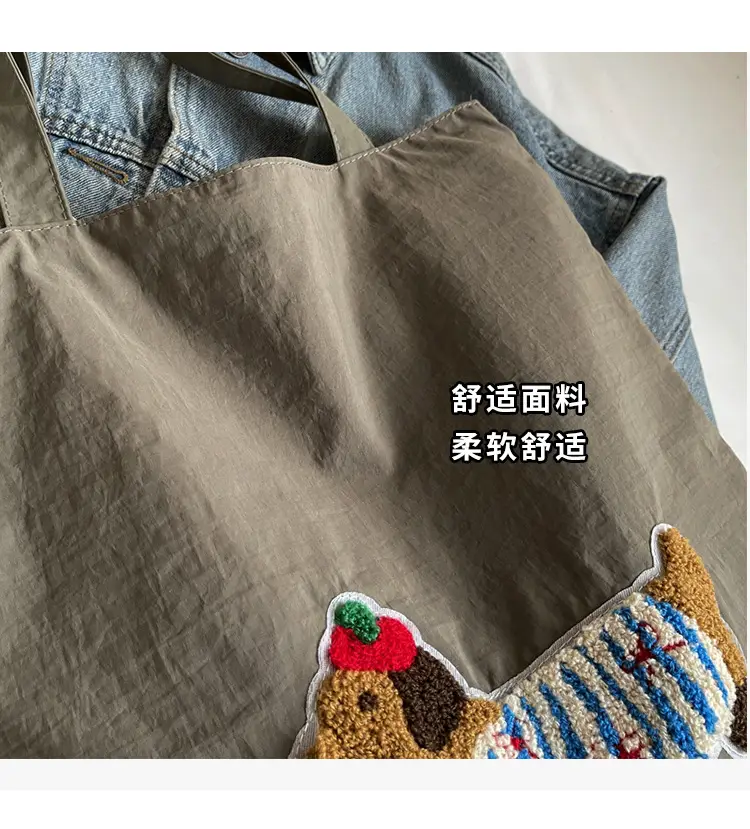 Women Embroidered Cartoon Tote Bag Large Capacity — feature 7