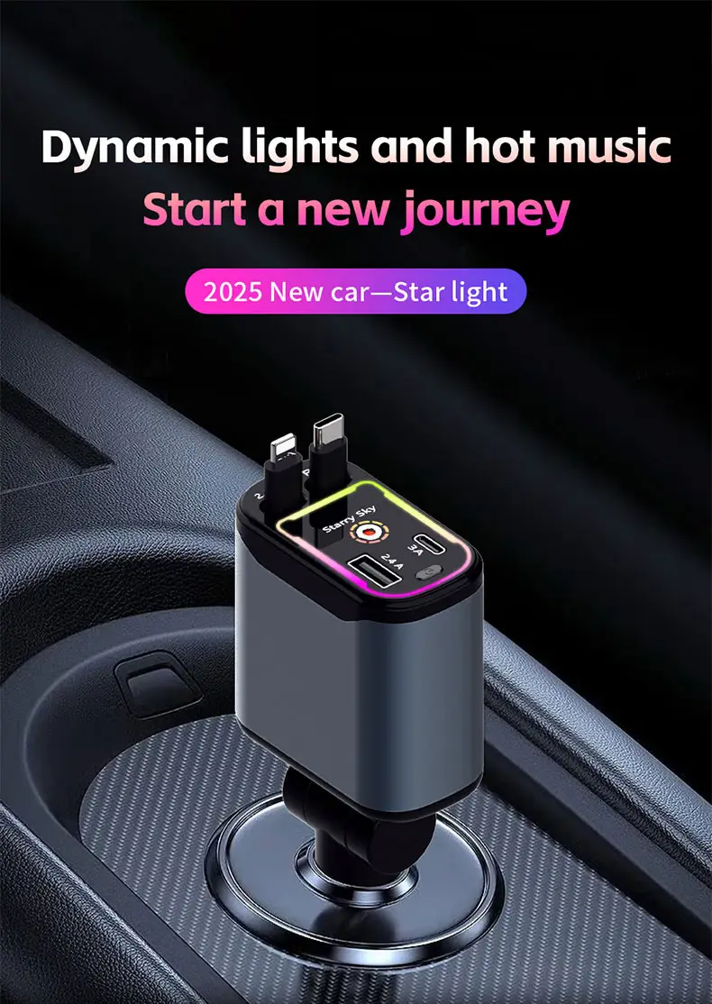 66W Cross-Car Wireless Charging Light with LED Beam — feature 1