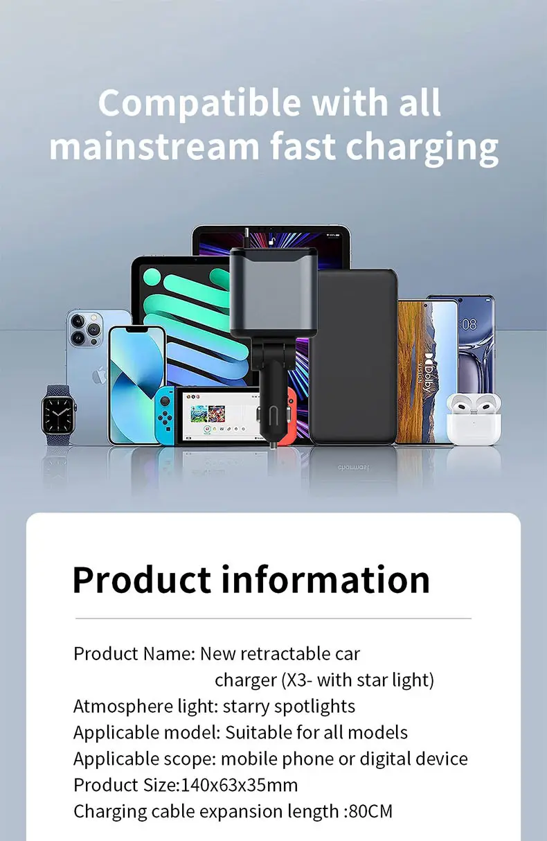 66W Cross-Car Wireless Charging Light with LED Beam — feature 12