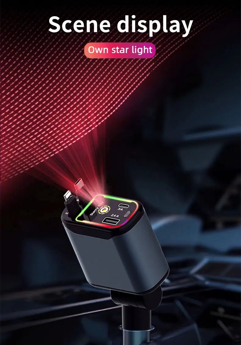 66W Cross-Car Wireless Charging Light with LED Beam — feature 3