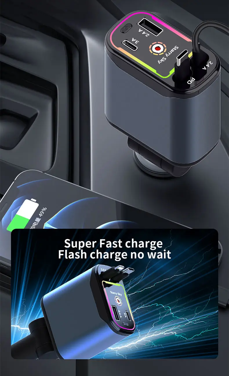 66W Cross-Car Wireless Charging Light with LED Beam — feature 6