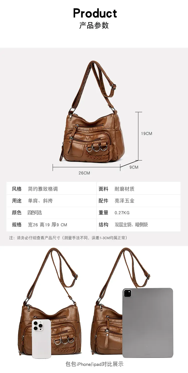 Brown Leather Crossbody Bag for Women — feature 2