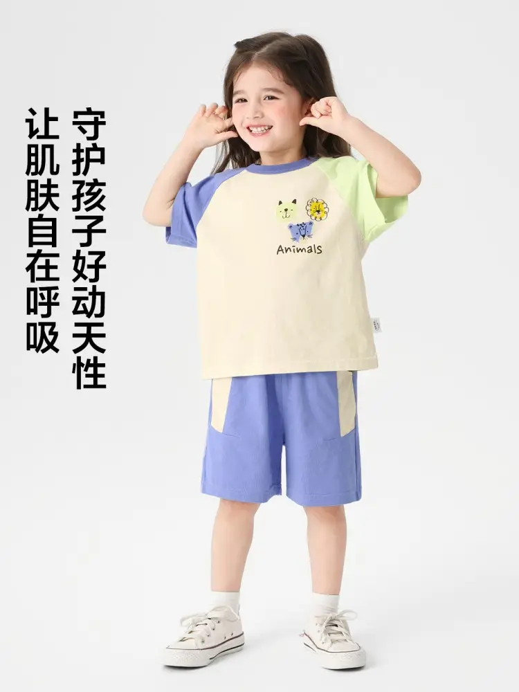 Right European Boys Cotton Sports Suit Summer Kids - Image 3