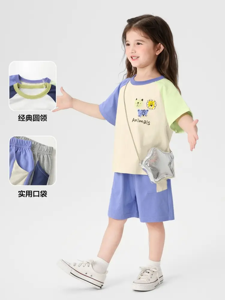 Right European Boys Cotton Sports Suit Summer Kids - Image 6