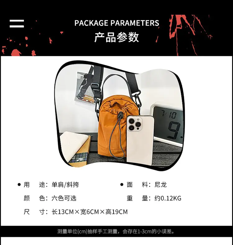 Green Lightweight Camping Crossbody Bag for Women — feature 2