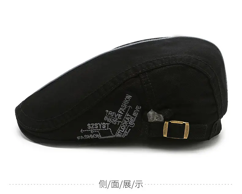 Men's Black Embroidered Sun Hat Forward Cap — feature 10