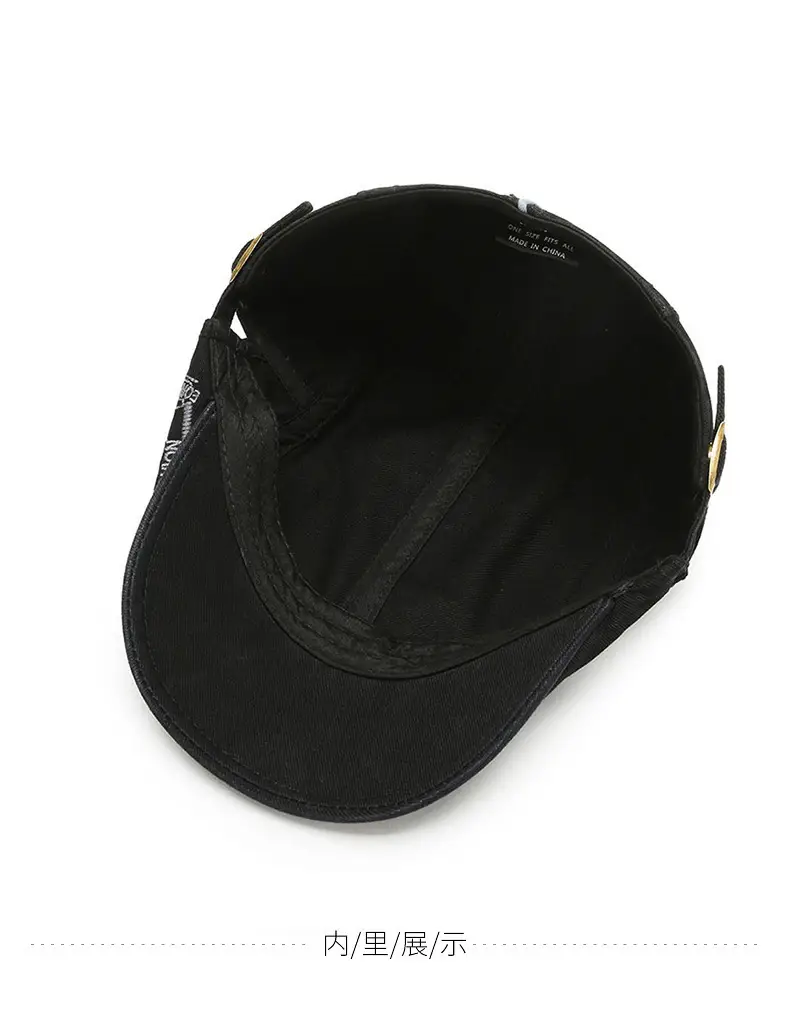 Men's Black Embroidered Sun Hat Forward Cap — feature 13