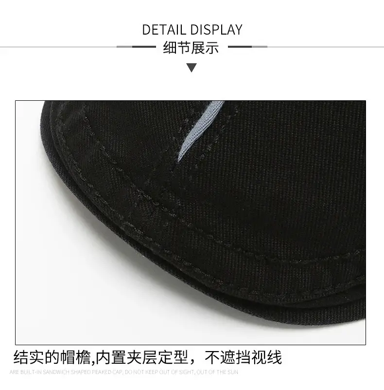Men's Black Embroidered Sun Hat Forward Cap — feature 14