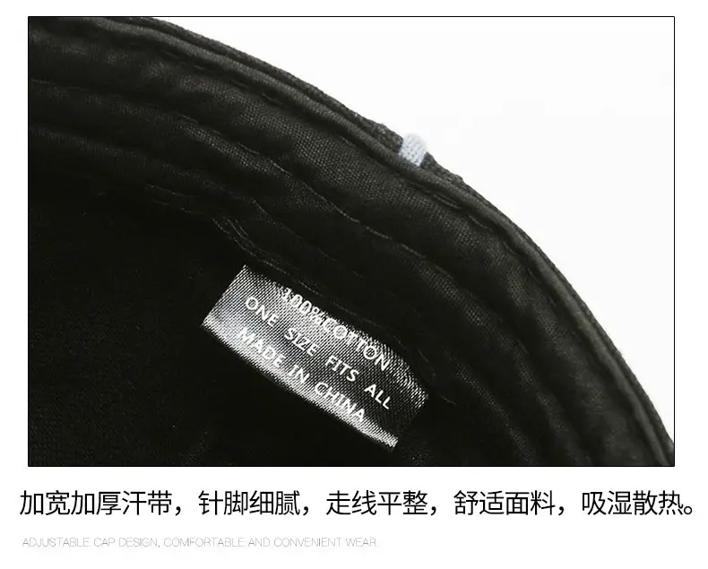 Men's Black Embroidered Sun Hat Forward Cap — feature 16