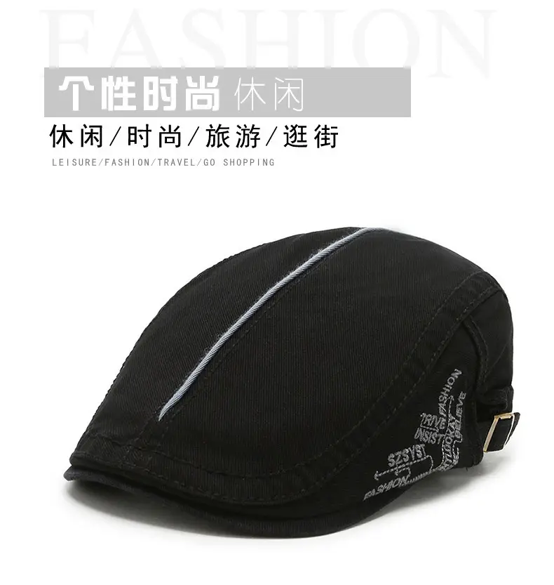 Men's Black Embroidered Sun Hat Forward Cap — feature 4