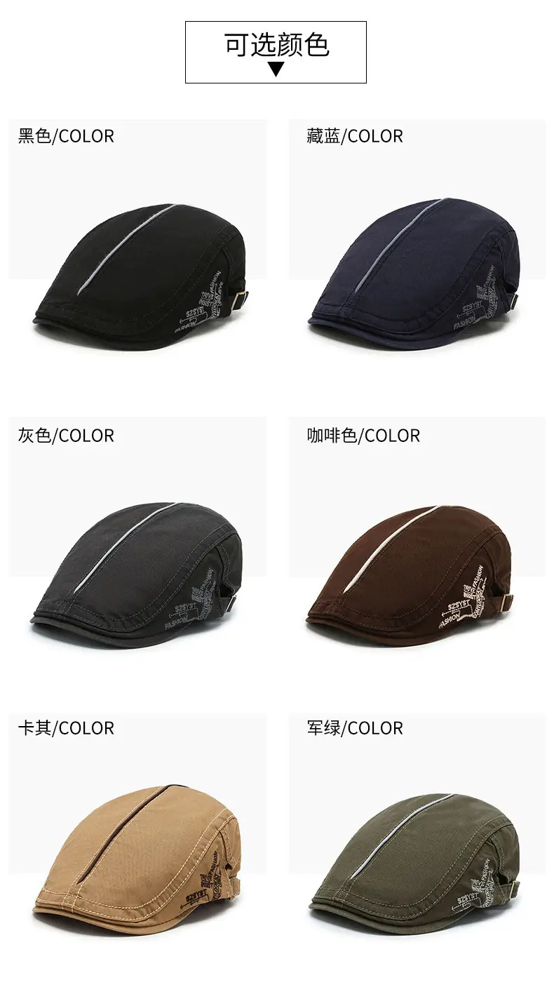 Men's Black Embroidered Sun Hat Forward Cap — feature 7